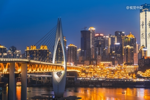 重慶成立首支S母基金