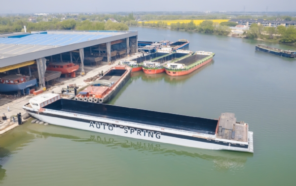 “驚蟄號”——全球首艘內(nèi)河全航程自動駕駛試驗船順利下水