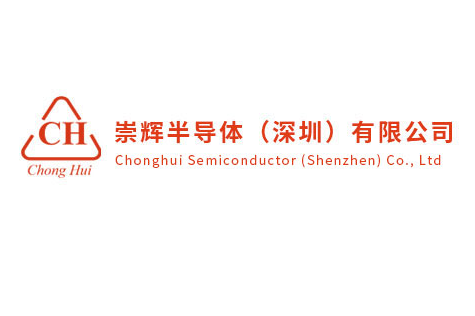 崇輝半導(dǎo)體完成B輪融資，尚頎資本、廣州粵財(cái)聯(lián)合領(lǐng)投