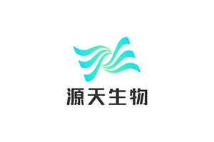 专注生物科技领域，源天生物完成近亿元pre-A+轮融资