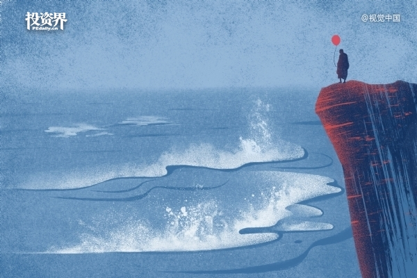 摩卡壺鼻祖，被賣了