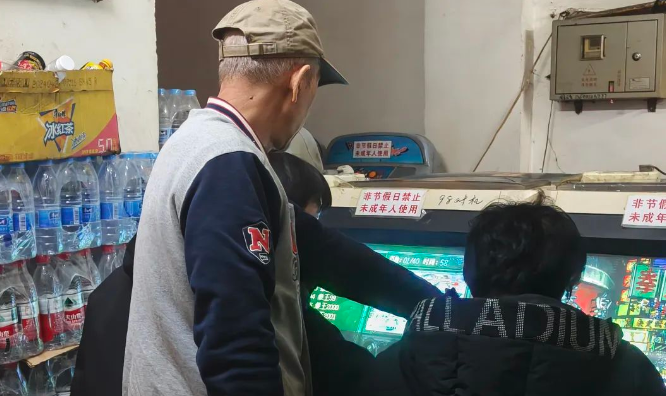 沈陽最后的街機(jī)游戲廳，擠滿了找童年的中年人