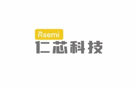仁芯科技完成数亿元A轮融资，专注汽车智能化升级