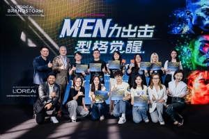 歐萊雅2025 BRANDSTORM中國(guó)大陸總決賽精彩收官