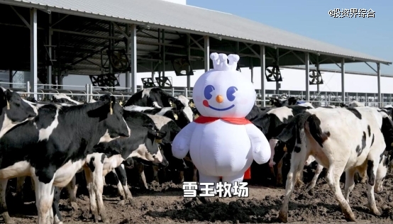 牛们站在一起 AI 生成的内容可能不正确。