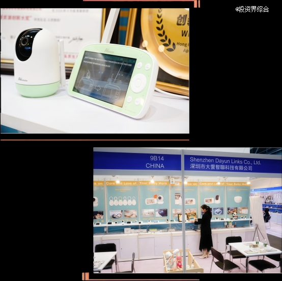 /Users/user/Library/Containers/com.kingsoft.wpsoffice.mac/Data/tmp/picturecompress_20250421093734/output_1.pngoutput_1