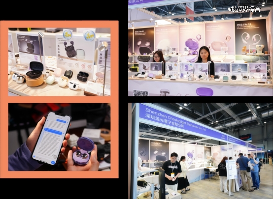 /Users/user/Library/Containers/com.kingsoft.wpsoffice.mac/Data/tmp/picturecompress_20250421093757/output_1.pngoutput_1