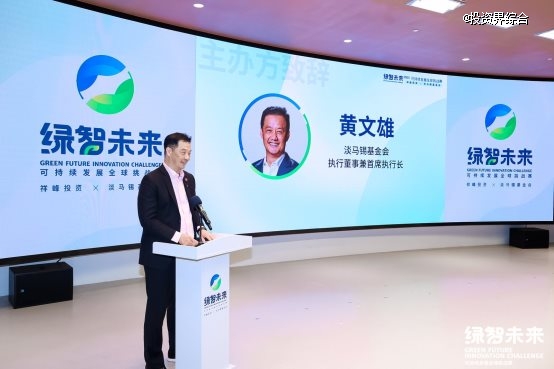 屏幕上的人 中度可信度描述已自动生成