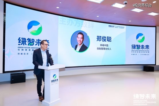 屏幕上的人 描述已自动生成