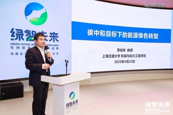 图形用户界面, 文本 描述已自动生成