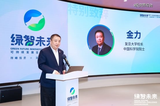 屏幕上有人 中度可信度描述已自动生成