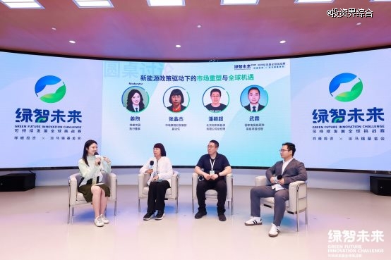 图形用户界面, 网站 描述已自动生成