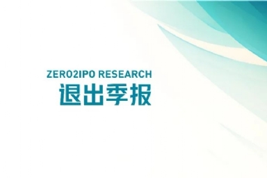上半年VC/PE机构IPO成绩单