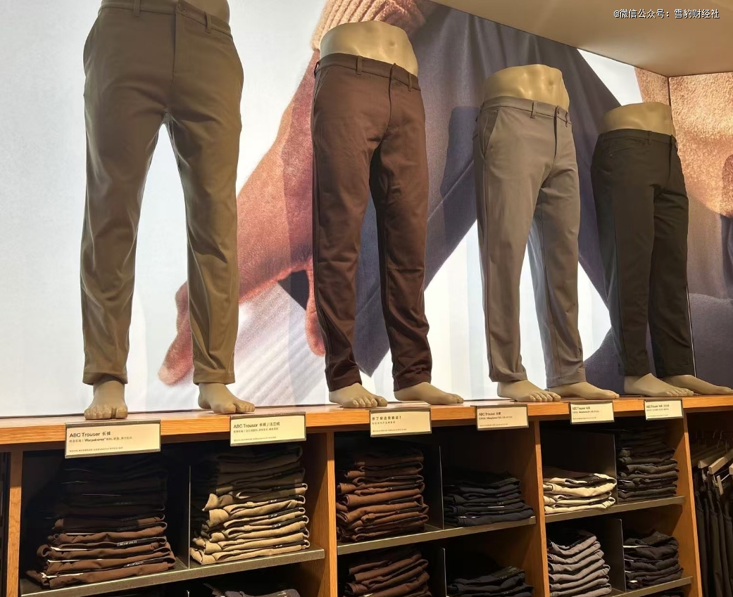 小红书潮男撑不起lululemon的野心(图2)