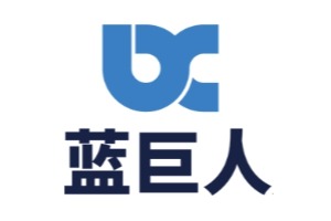 蓝巨人科技完成天使轮融资，赤子基金独家投资