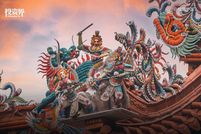 潮汕青年，正排隊宣布融資