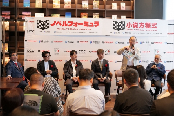 閱文集團(tuán)與日本CCC集團(tuán)達(dá)成戰(zhàn)略合作，將推出日本首家閱文IP主題快閃店