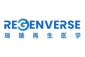 專注iPSC 生物制造，瑞臻再生醫(yī)學完成近億元Pre-A輪融資