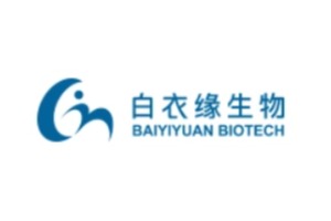 白衣緣生物獲數(shù)千萬(wàn)元戰(zhàn)略融資，康哲藥業(yè)獨(dú)家投資