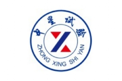 中星高科获A轮融资，成都科创投集团投资