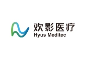欢影医疗完成新一轮融资，南山创投领投