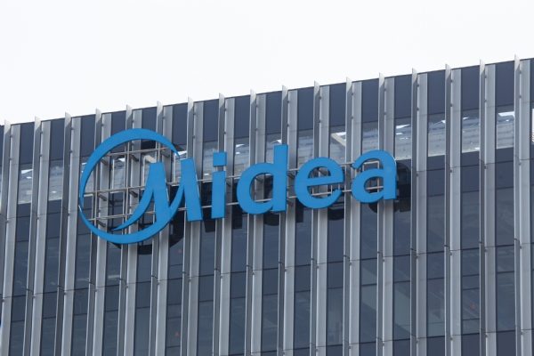 何享健家族，冲刺第10个IPO