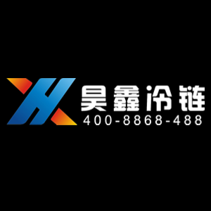 昊鑫控股