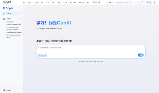 from clipboard