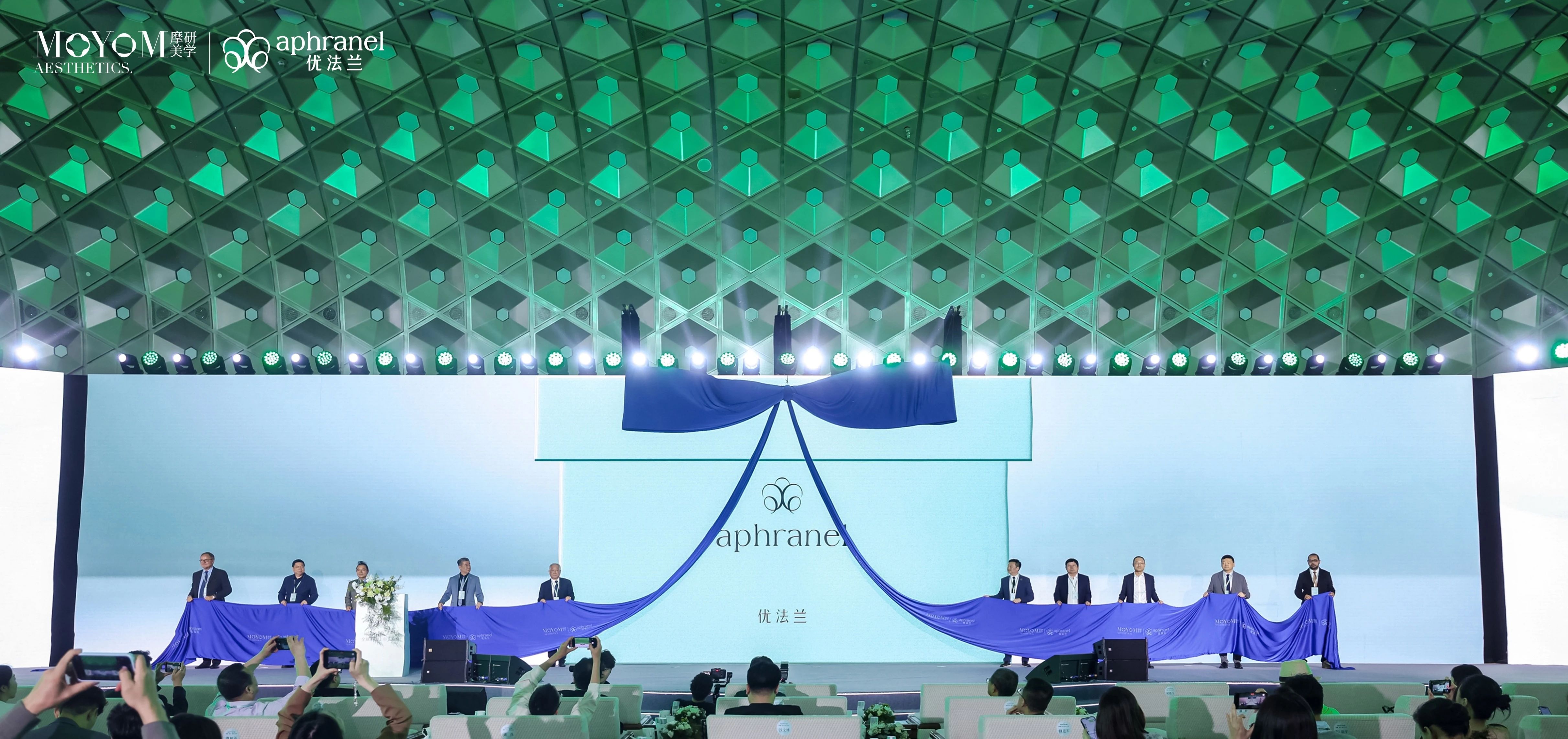 中國智造引領(lǐng)再生醫(yī)美新發(fā)展，aphranel優(yōu)法蘭魔法CC針全球首發(fā)