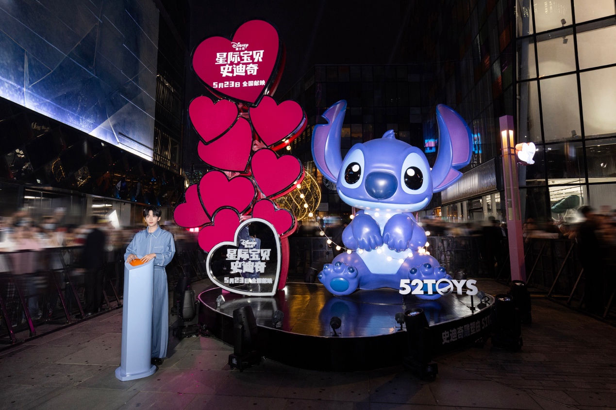 52TOYS史迪奇新品形象重磅亮相北京三里屯太古里，加持IP商業(yè)價(jià)值
