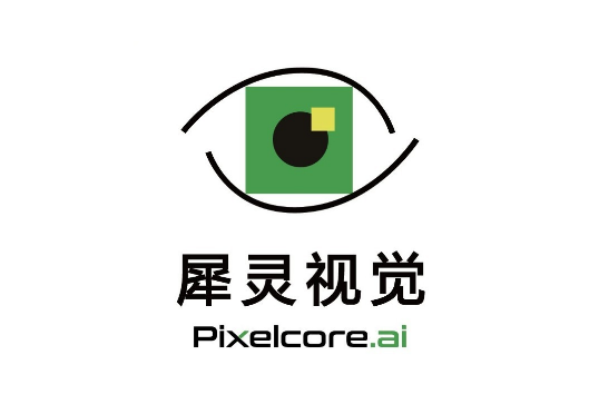 犀灵视觉完成数千万元Pre-A轮融资，盈富泰克投资