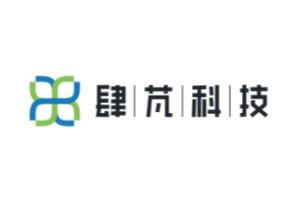 肆芃科技完成数千万元Pre-A+轮融资，上海国投孚腾资本投资
