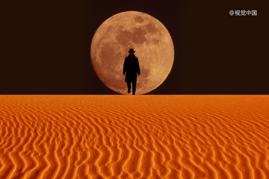 黑石成立一個新部門