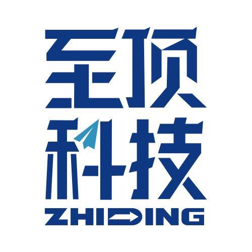 至顶科技