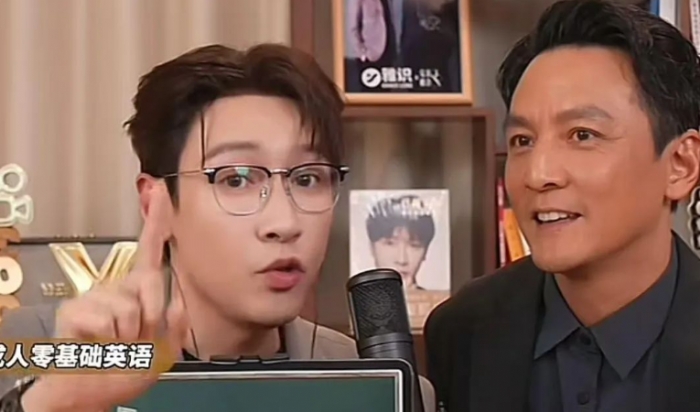 連吳彥祖都直播賣(mài)課了