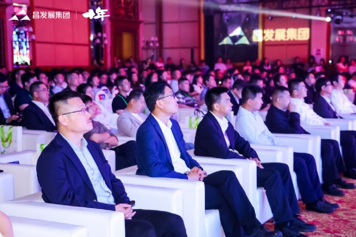 未來產(chǎn)業(yè)發(fā)展研討會舉辦 昌發(fā)展助推昌平區(qū)創(chuàng)建市級未來產(chǎn)業(yè)先導區(qū)