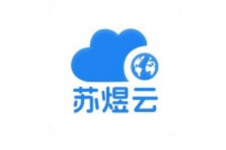 苏煜云科技完成3000万元A轮融资，打造边缘云计算+AI智能引擎+混合云管理协同架构
