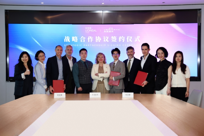 未名拾光完成近亿元战略融资，欧莱雅集团与纳爱斯集团共同投资