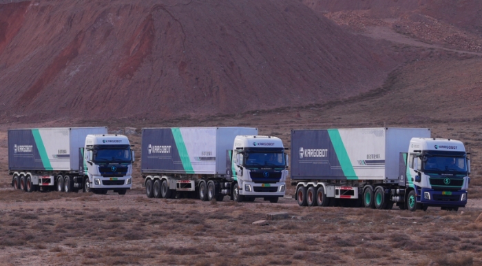 卡爾動(dòng)力完成A+輪融資，構(gòu)建「自動(dòng)駕駛+機(jī)器人」生態(tài)體系