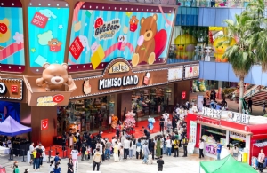 名創(chuàng)優(yōu)品Q1：總營收同比增長(zhǎng)19%，海外門店超3200家