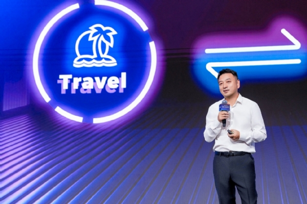 攜程將設(shè)10億元旅游創(chuàng)新基金