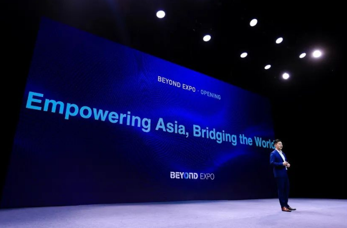 BEYOND Expo 2025盛大开幕，五周年盛典引领亚洲科技未来！