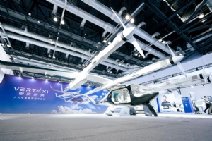 御風(fēng)未來披露最新研發(fā)進展，新獲中航租賃100架訂單