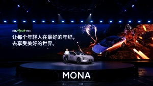 11.98萬元起！高階智能輔助駕駛領(lǐng)航，小鵬MONA M03加推4款新版型升級上市