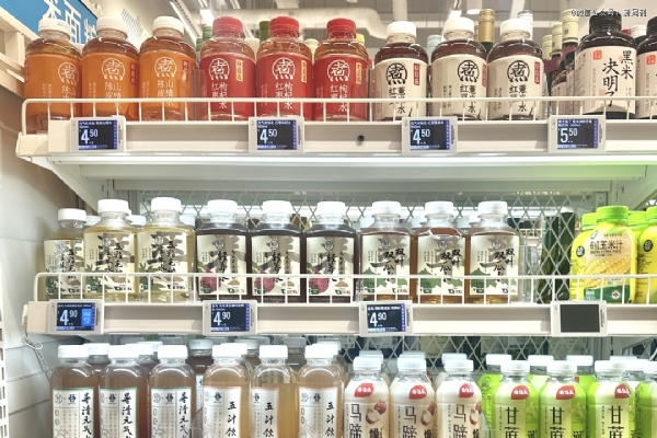 打工人捧红中式养生水