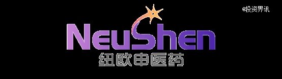 A purple and grey logo Description automatically generated