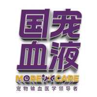 国宠血液技术