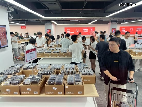 万物新生「爱回收」一季度：营收46.5亿，non-GAAP经营利润1.1亿