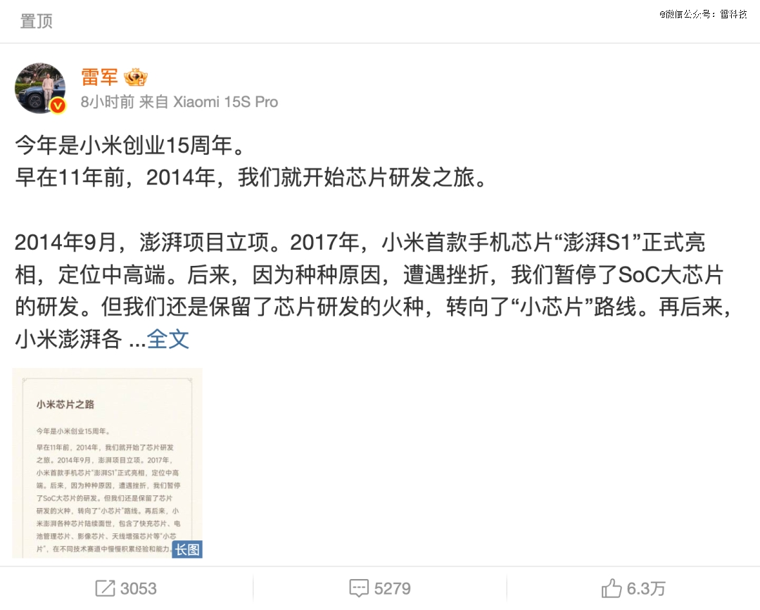 截屏2025-05-19 19.23.07.png