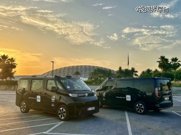 文远知行发布Q1财报：35%毛利率，获Uber1亿美元投资，Robotaxi收入占比大增
